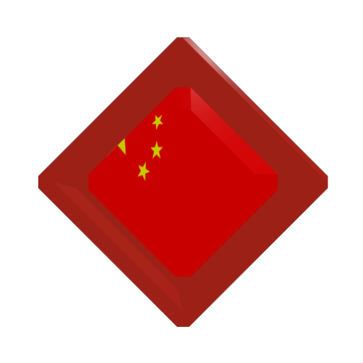 China gem
