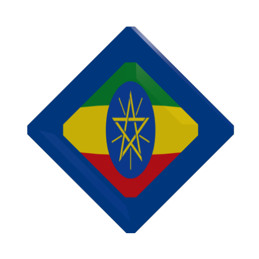 Ethiopia gem
