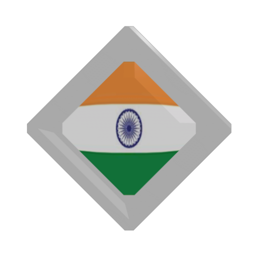 India gem